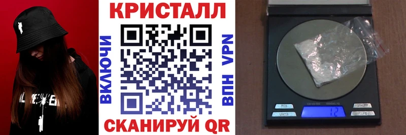 АМФ 97%  Ессентуки 