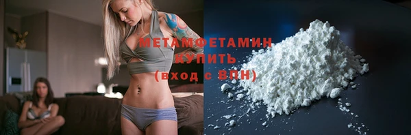 гашик Михайлов