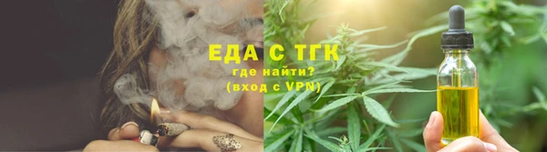 герыч Михайловка