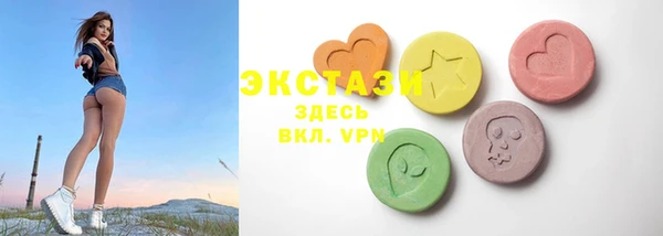 гашик Михайлов