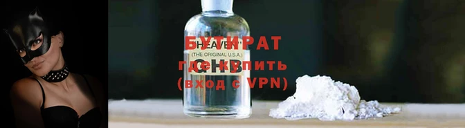 MDMA Михайловск