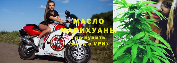 герыч Михайловка
