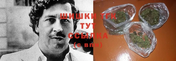 ПСИЛОЦИБИНОВЫЕ ГРИБЫ Новый Уренгой