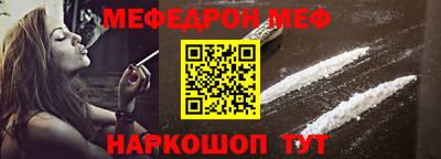 сатива Волжский