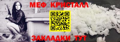 герыч Апрелевка