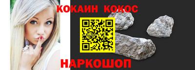 сатива Волжский