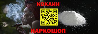 скорость Волжск