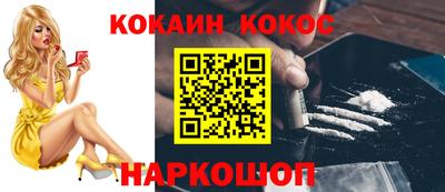 mdpv Гусев
