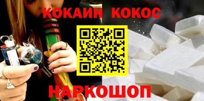 герыч Апрелевка