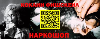 герыч Апрелевка