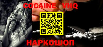 спайс Аргун