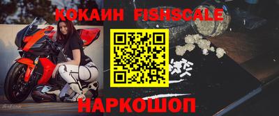 скорость Волжск