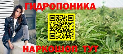скорость Волжск