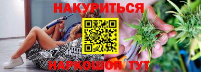 сатива Волжский