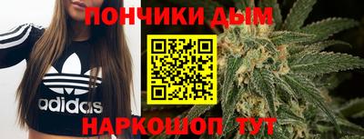 герыч Апрелевка