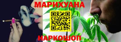 скорость Волжск