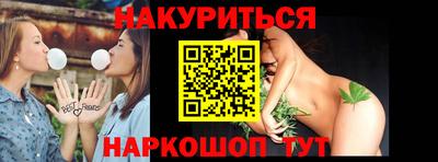 сатива Волжский