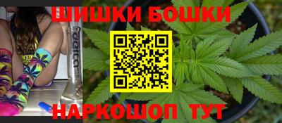 скорость Волжск