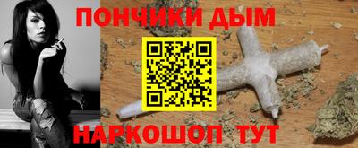 сатива Волжский
