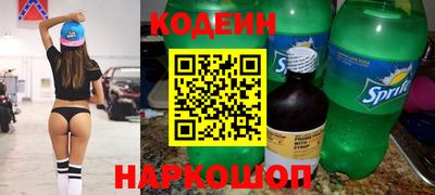 сатива Волжский