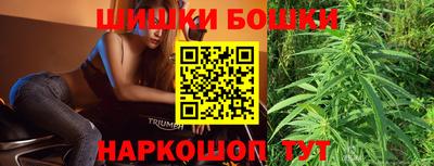сатива Волжский