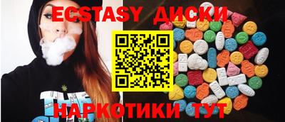 герыч Апрелевка