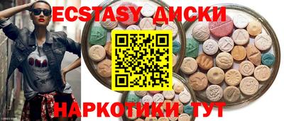 герыч Апрелевка