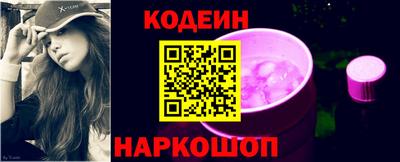 мефедрон VHQ Гусиноозёрск