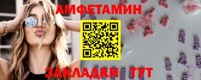 герыч Апрелевка