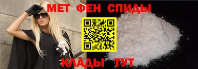 тгк Апшеронск