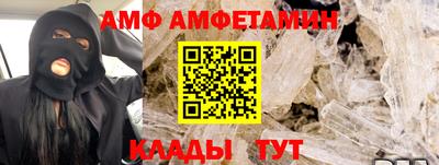 кокаин премиум Азнакаево