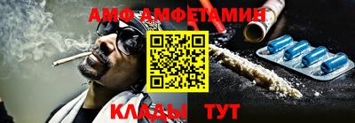 тгк Апшеронск