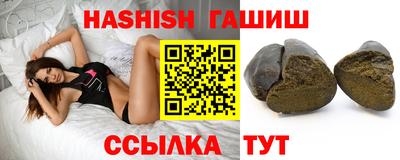 скорость Волжск