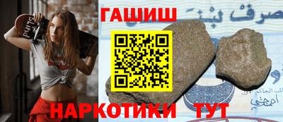 скорость Волжск
