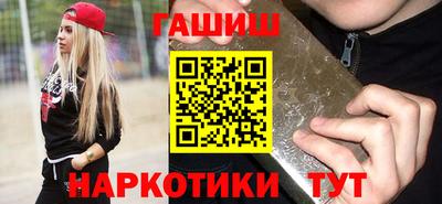 скорость Волжск