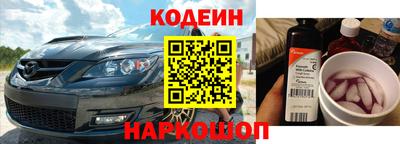 хмурый Абакан