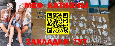 тгк Апшеронск