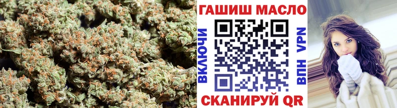 ТГК вейп  Ессентуки 
